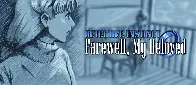 Demo released for Detective Instinct: Farewell My Beloved, a ADV/VN inspired by classic detective games